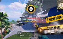 YY直播平台官方版 人气热度：53℃